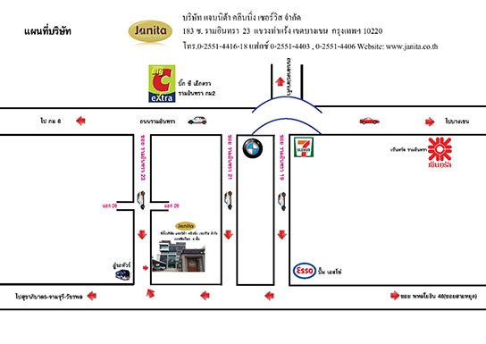 Map Watcharapol